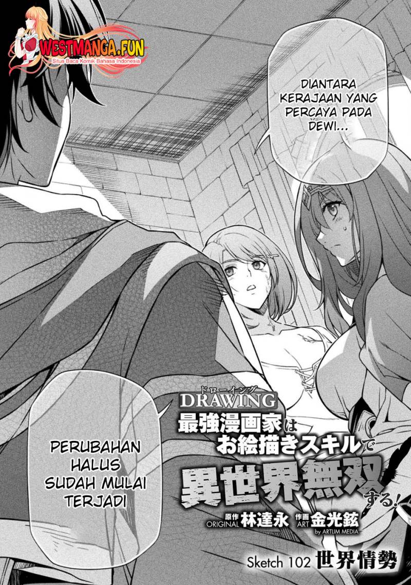 Drawing: Saikyou Mangaka wa Oekaki Skill de Isekai Musou Suru! Chapter 102 Bahasa Indonesia
